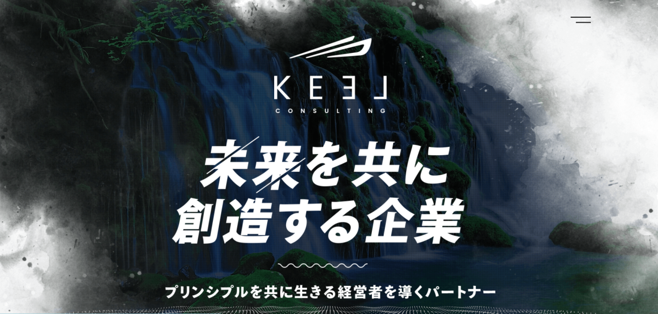 株式会社プリンシプルの株式会社プリンシプル:PRサービス